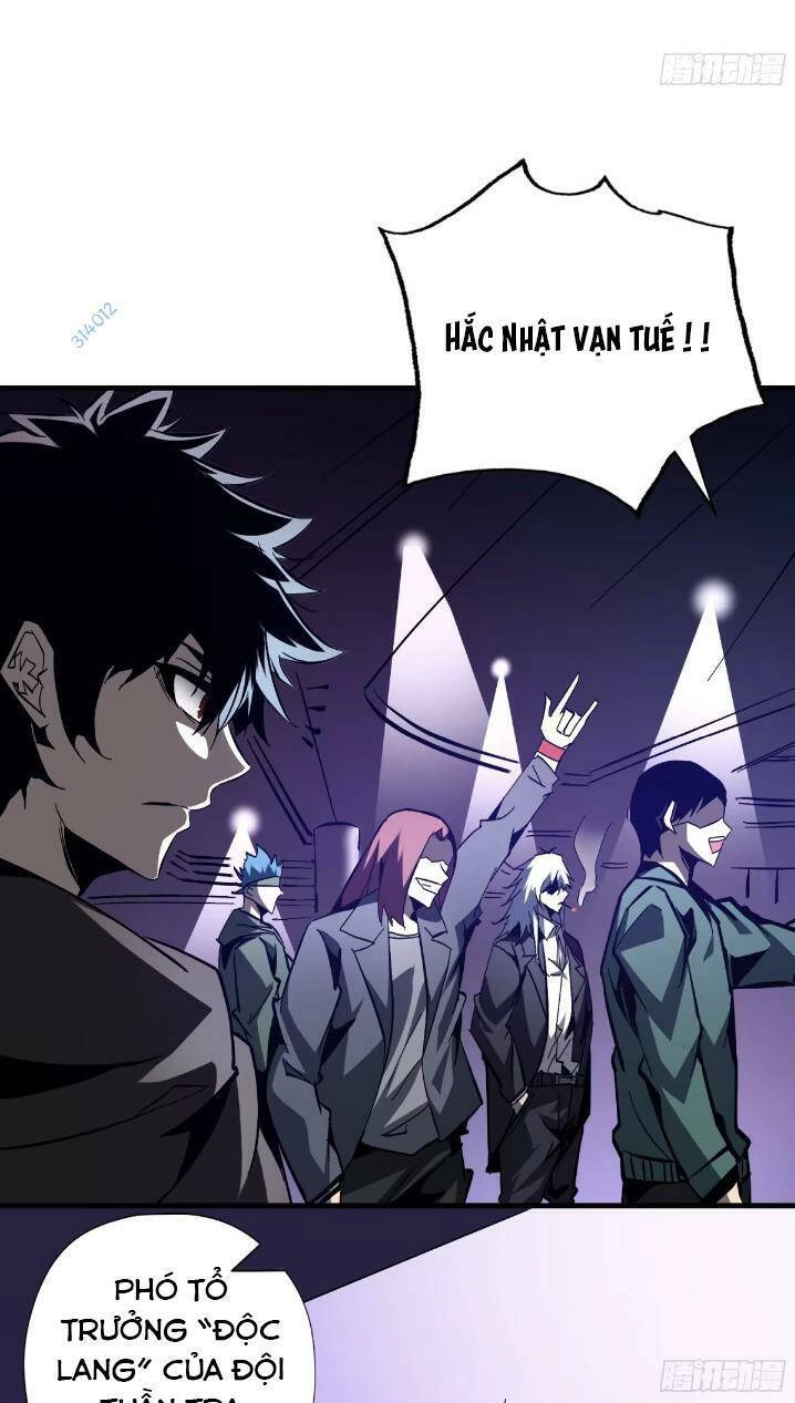 Ta Thực Sự Không Phải Là Ma Vương Chapter 20 - 32