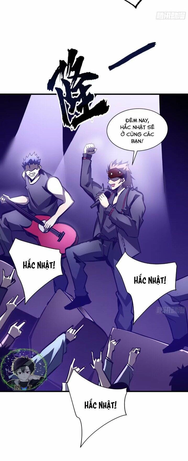 Ta Thực Sự Không Phải Là Ma Vương Chapter 20 - 35