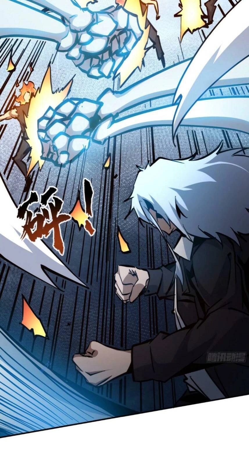 Ta Thực Sự Không Phải Là Ma Vương Chapter 21 - 48