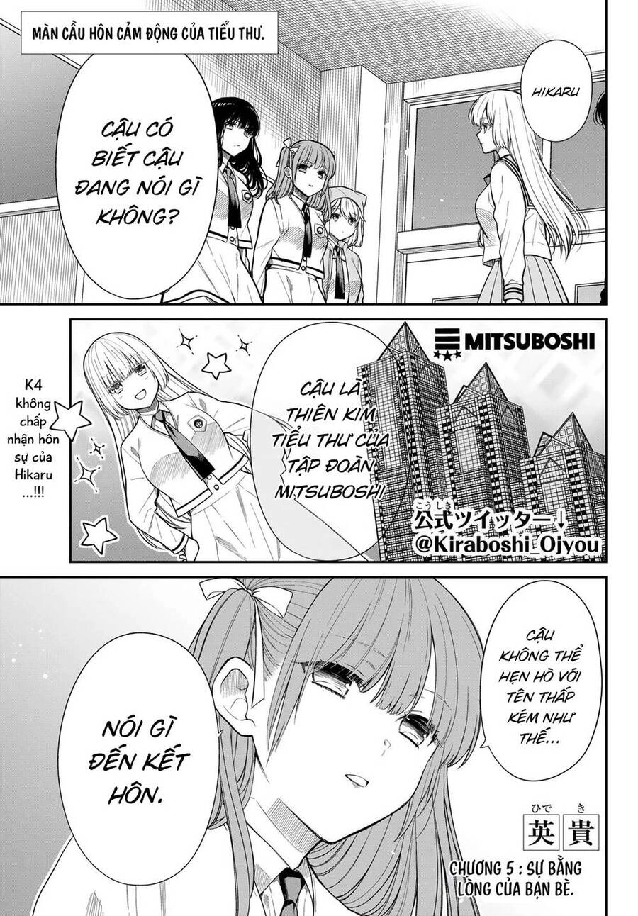 Lời Cầu Hôn Của Nàng Tiểu Thứ Quý Phái Chapter 5 - 1