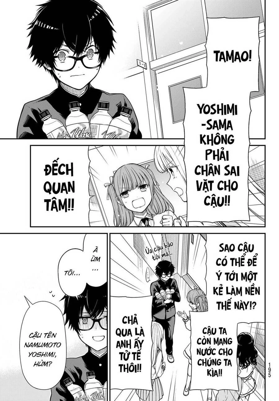 Lời Cầu Hôn Của Nàng Tiểu Thứ Quý Phái Chapter 5 - 3