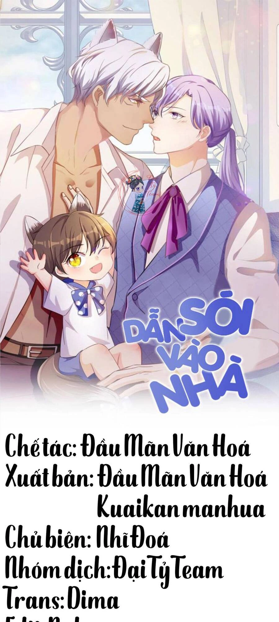 Dẫn Sói Vào Phòng Chapter 18.5 - 1