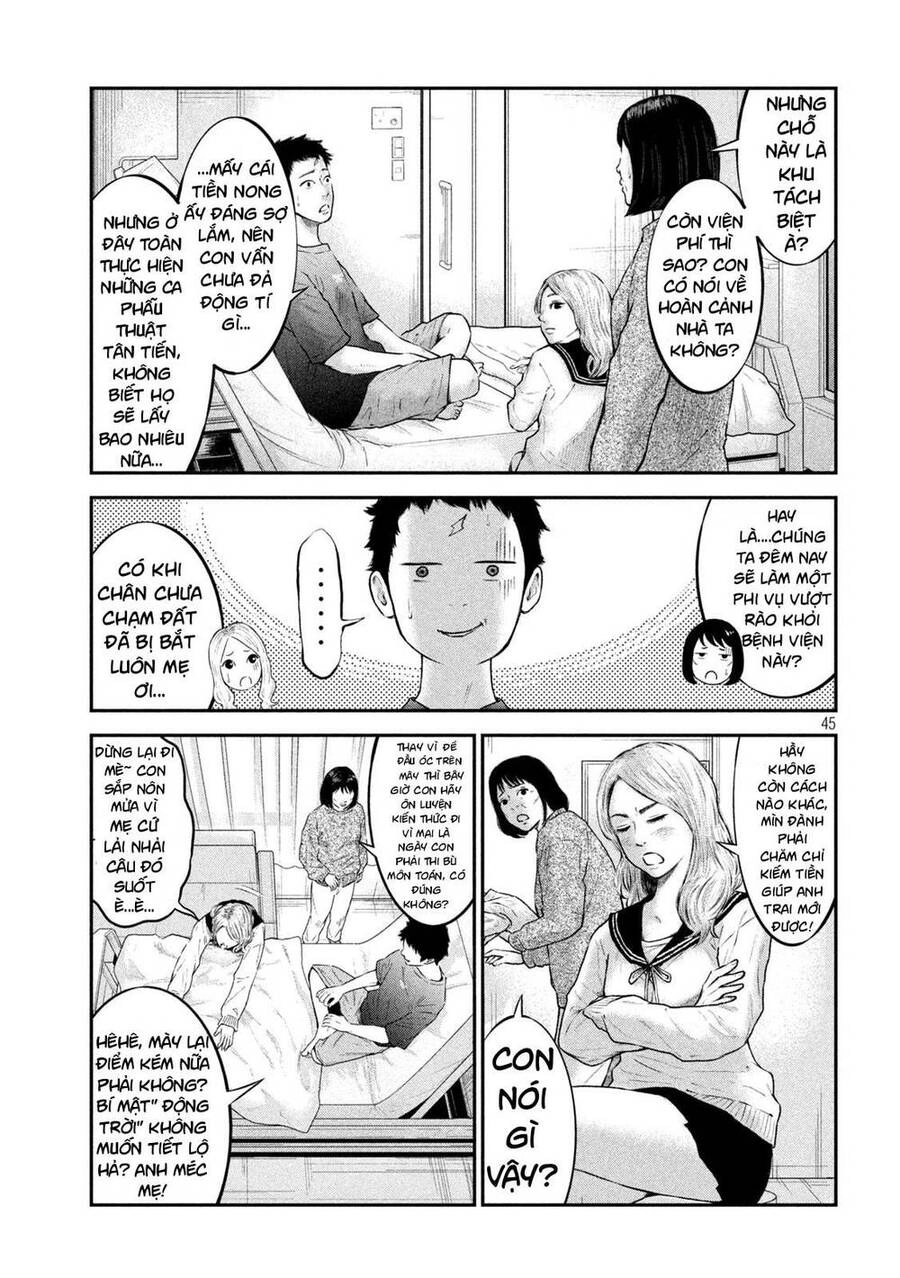 Code: Nostra Chapter 1 - 46