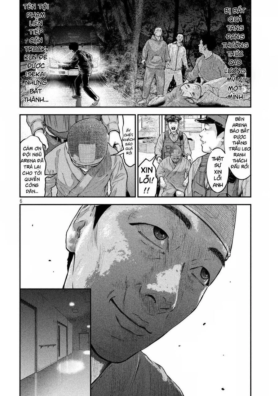 Code: Nostra Chapter 2 - 7