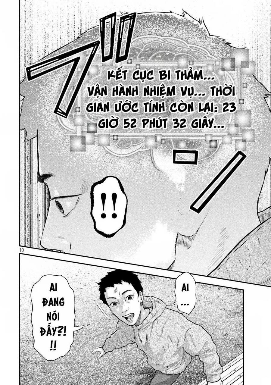 Code: Nostra Chapter 2 - 12