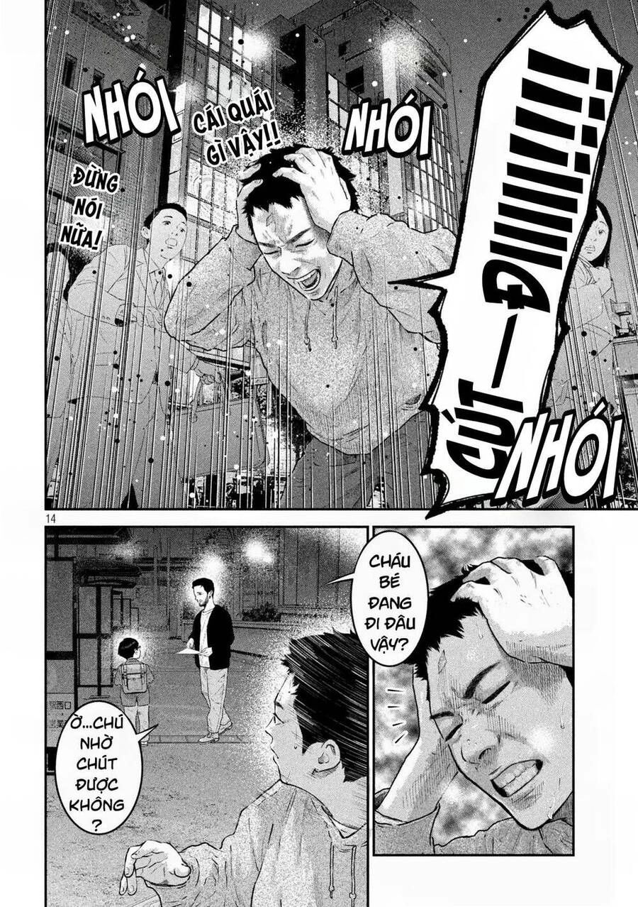 Code: Nostra Chapter 2 - 16