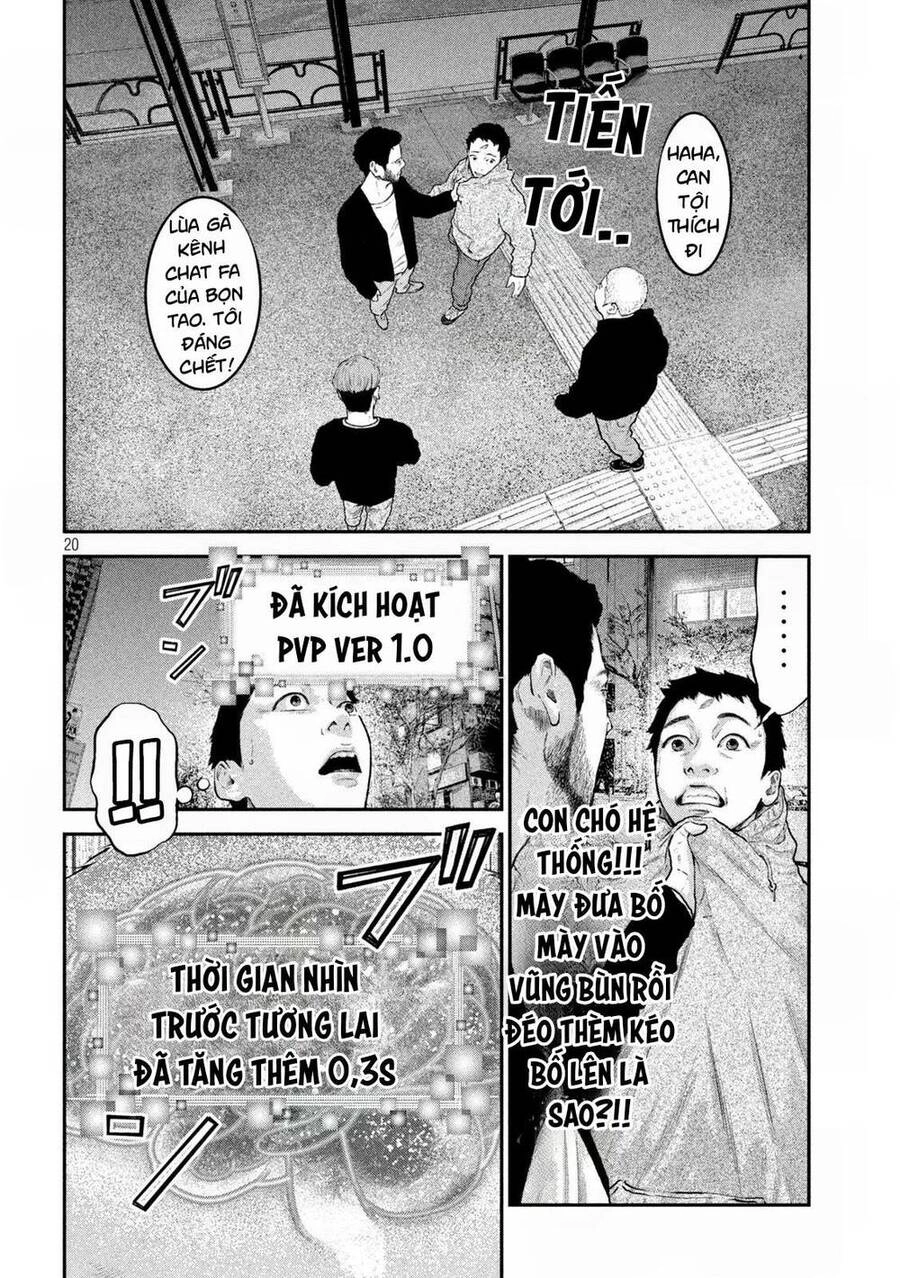 Code: Nostra Chapter 2 - 22