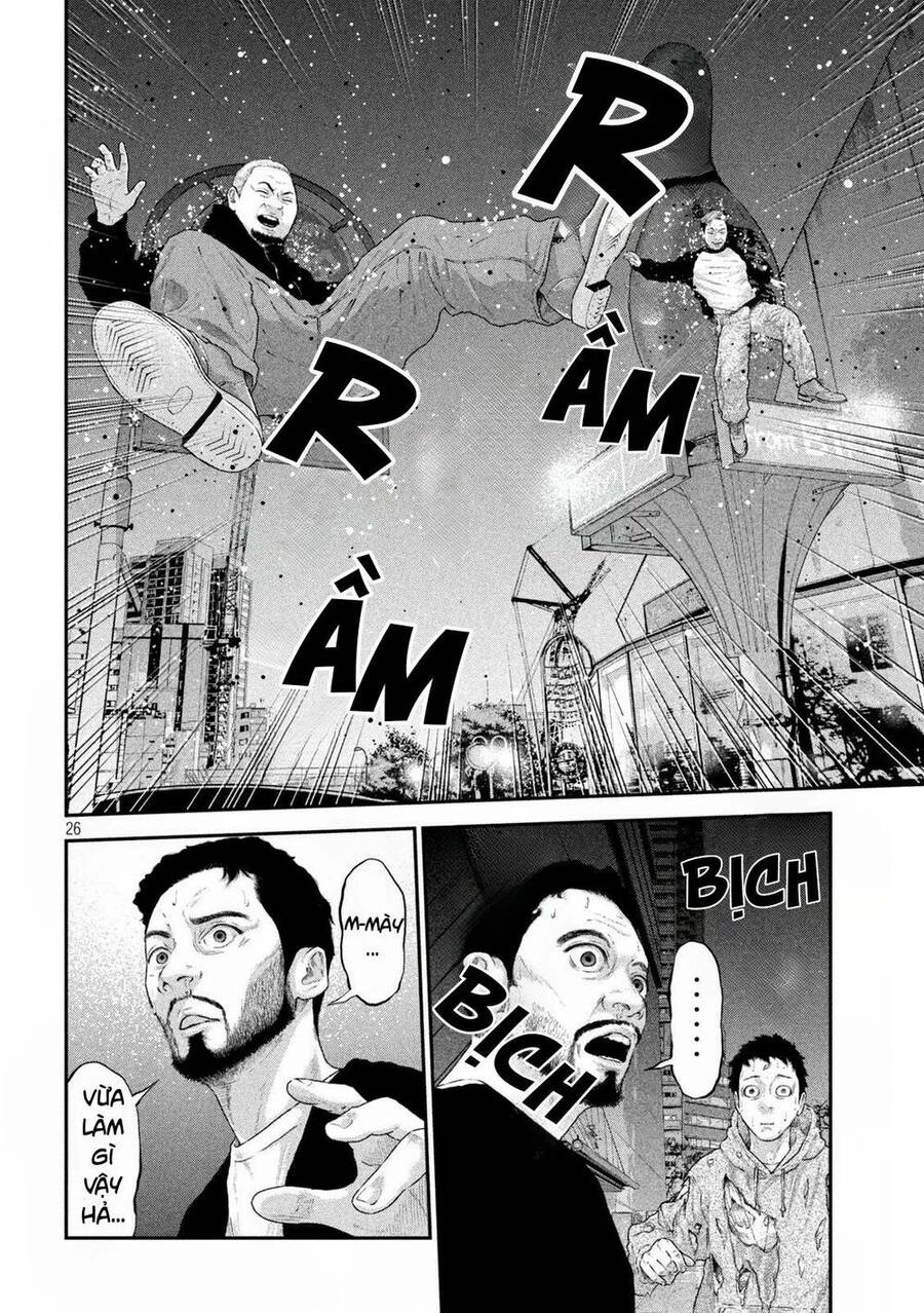 Code: Nostra Chapter 2 - 28