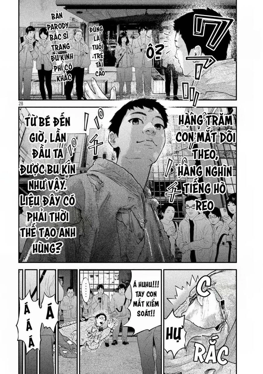 Code: Nostra Chapter 2 - 30