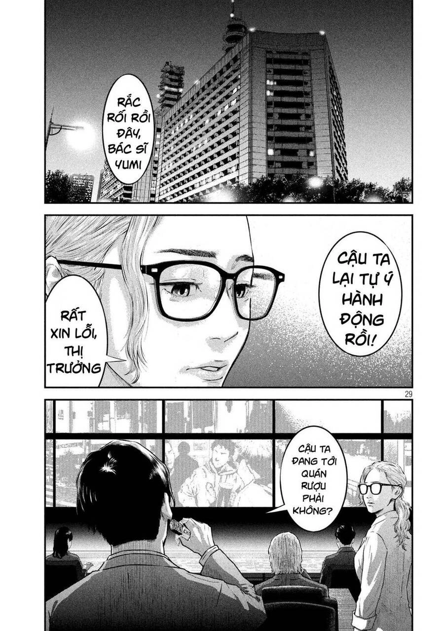 Code: Nostra Chapter 2 - 31