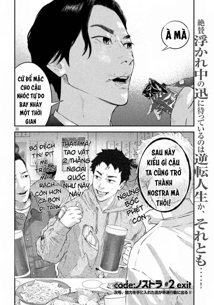 Code: Nostra Chapter 2 - 32