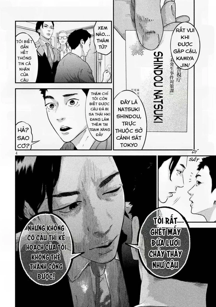 Code: Nostra Chapter 3 - 7