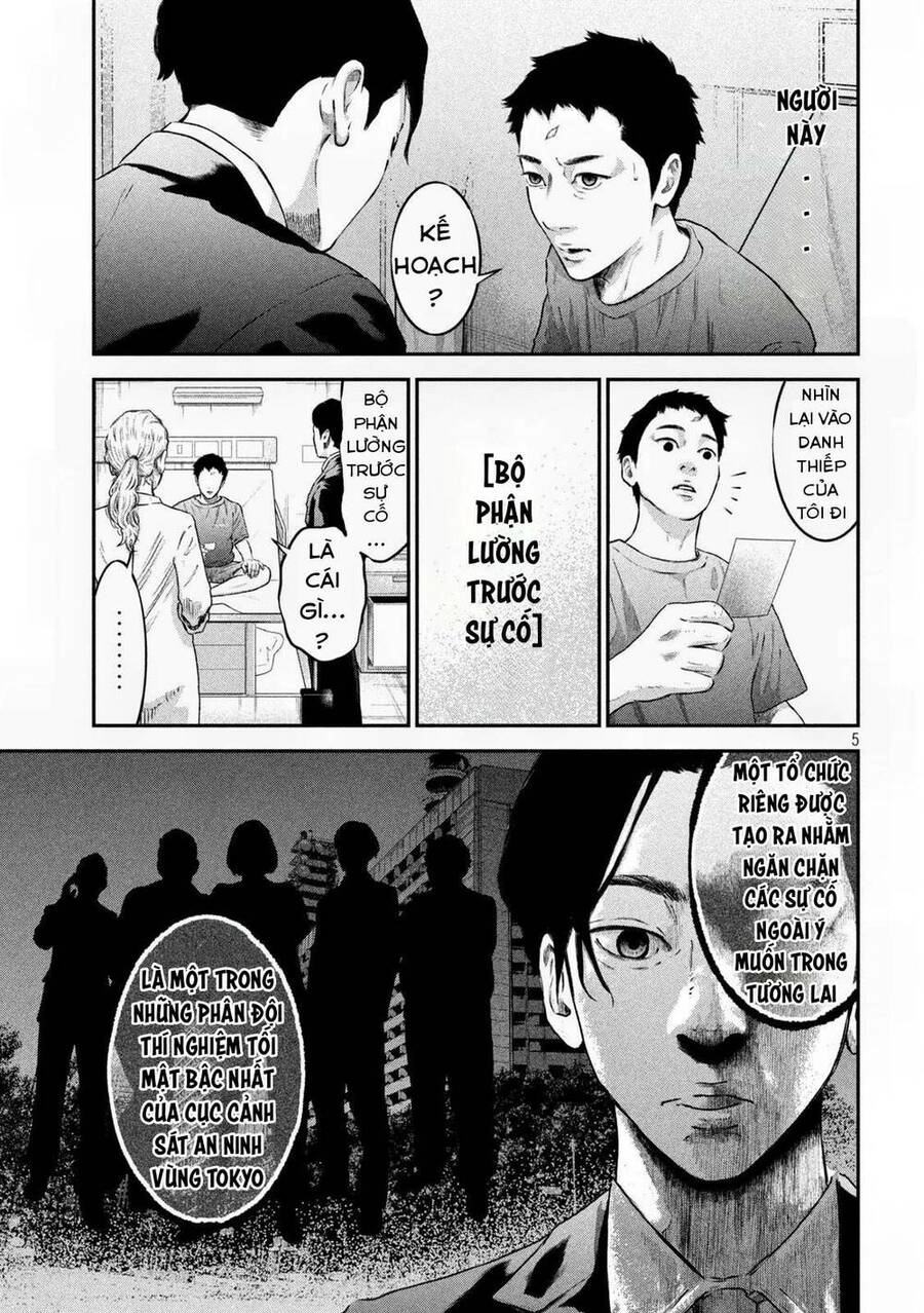 Code: Nostra Chapter 3 - 8