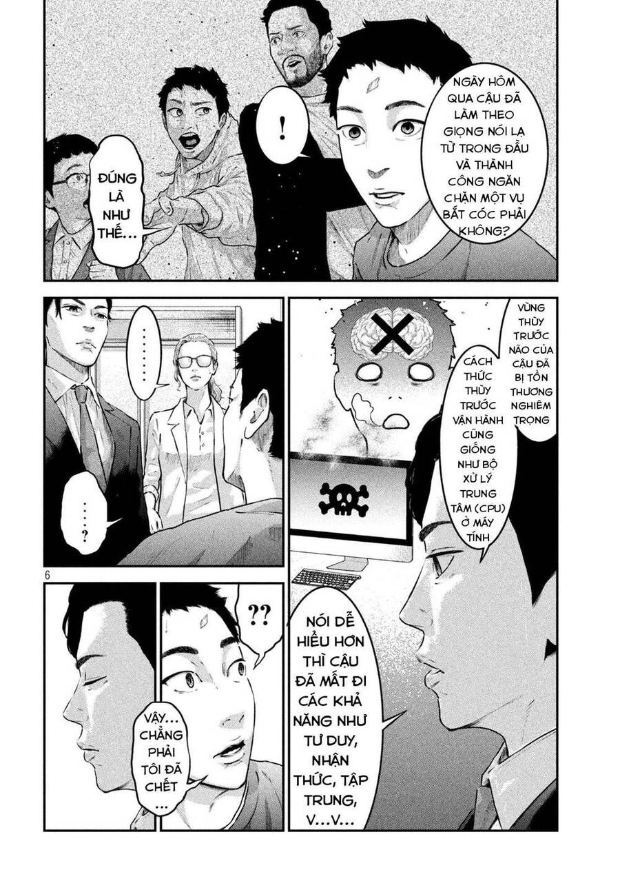 Code: Nostra Chapter 3 - 9