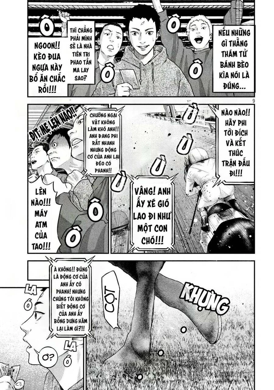 Code: Nostra Chapter 3 - 12