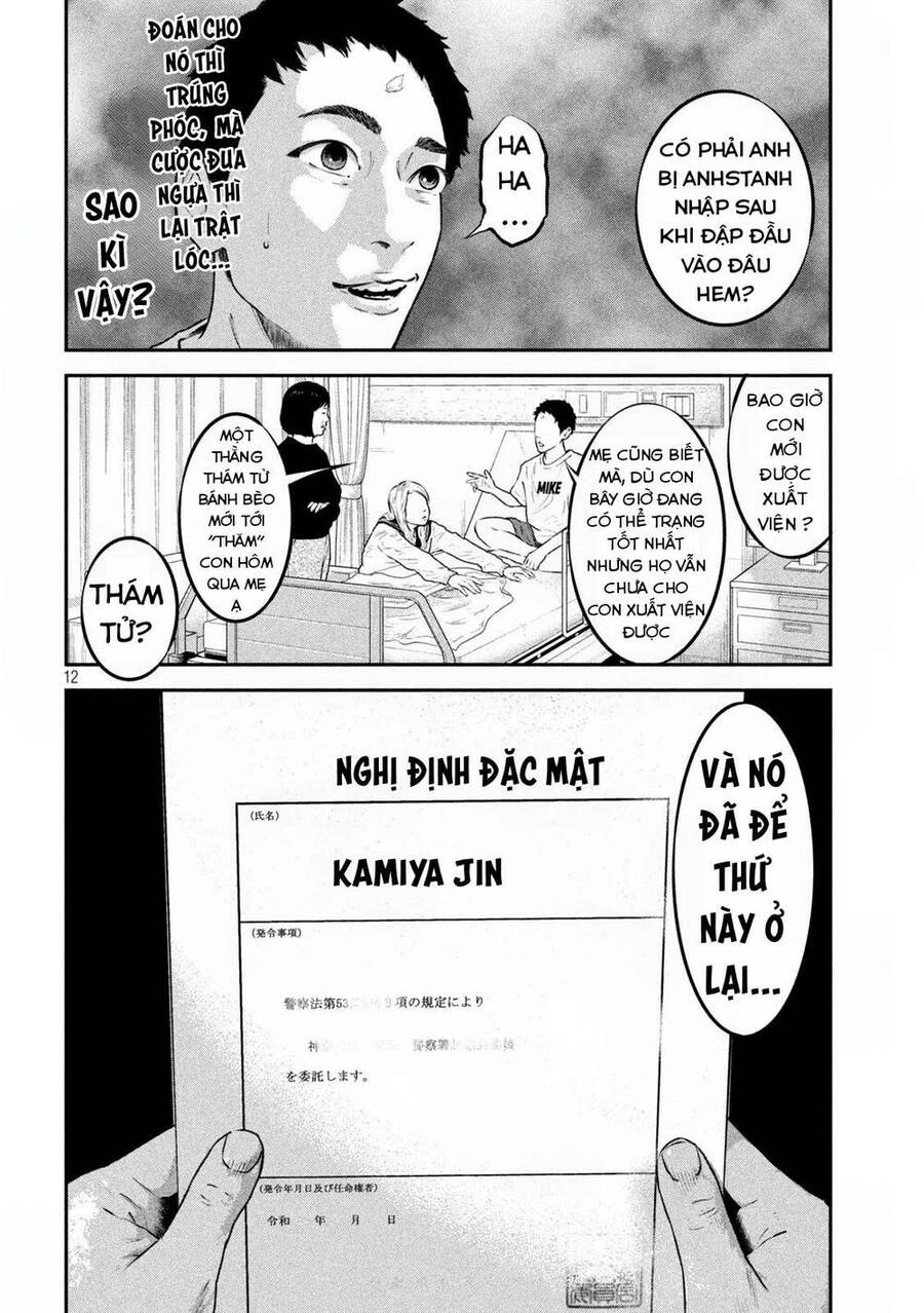 Code: Nostra Chapter 3 - 18