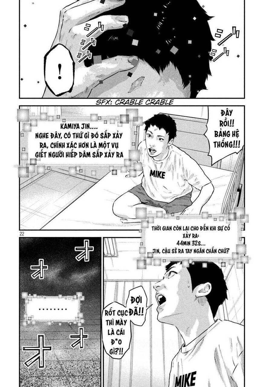 Code: Nostra Chapter 3 - 28