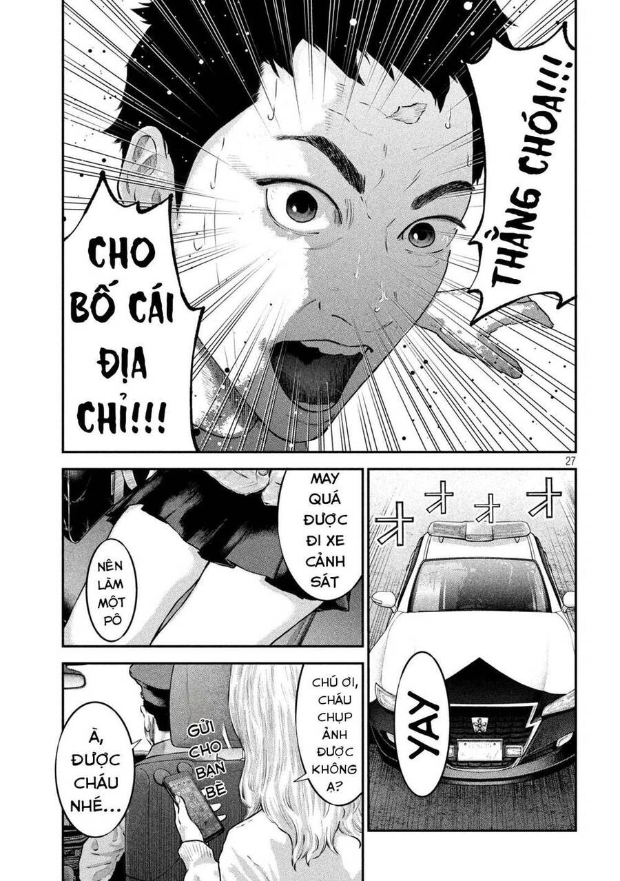 Code: Nostra Chapter 3 - 33