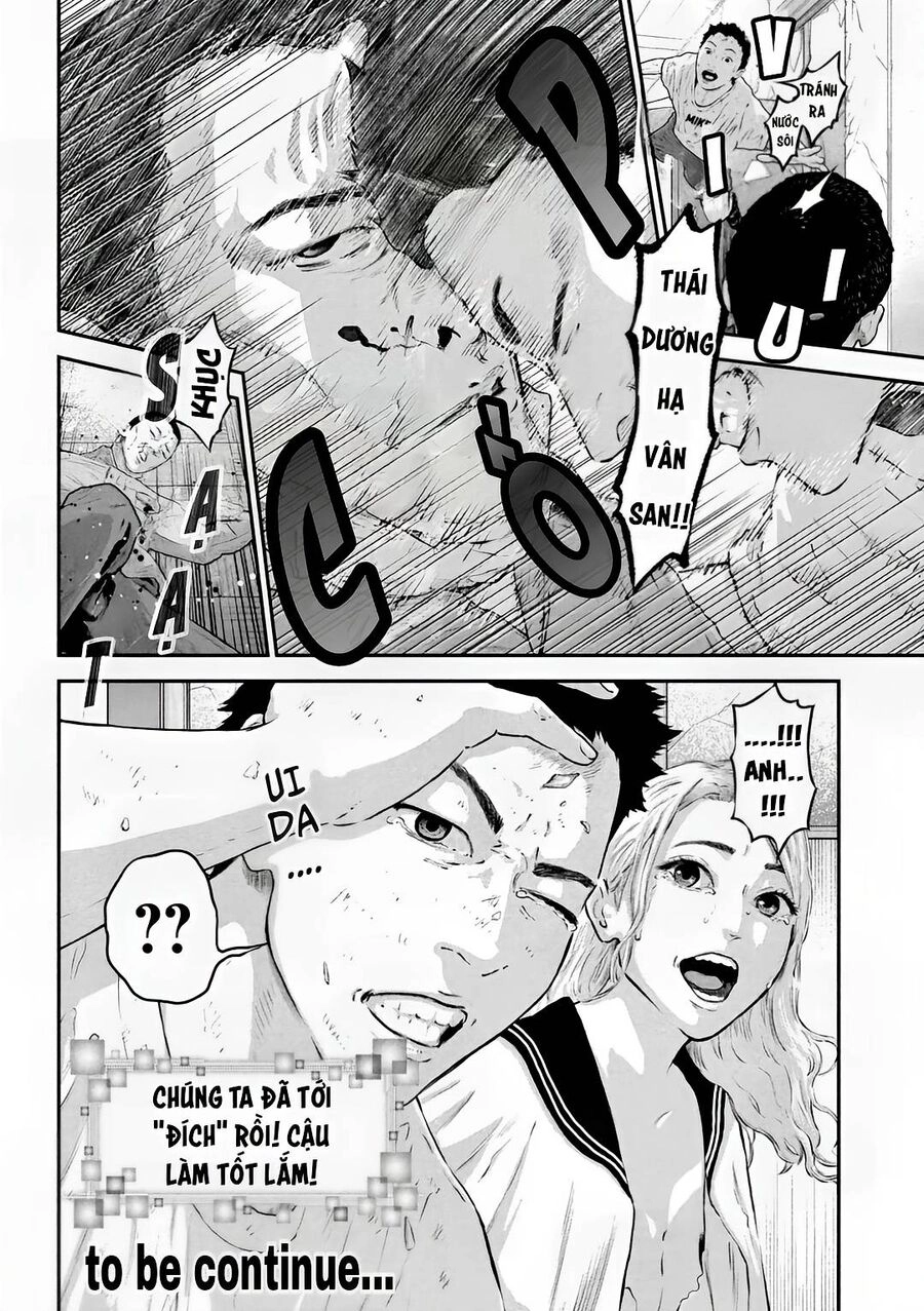 Code: Nostra Chapter 4 - 22