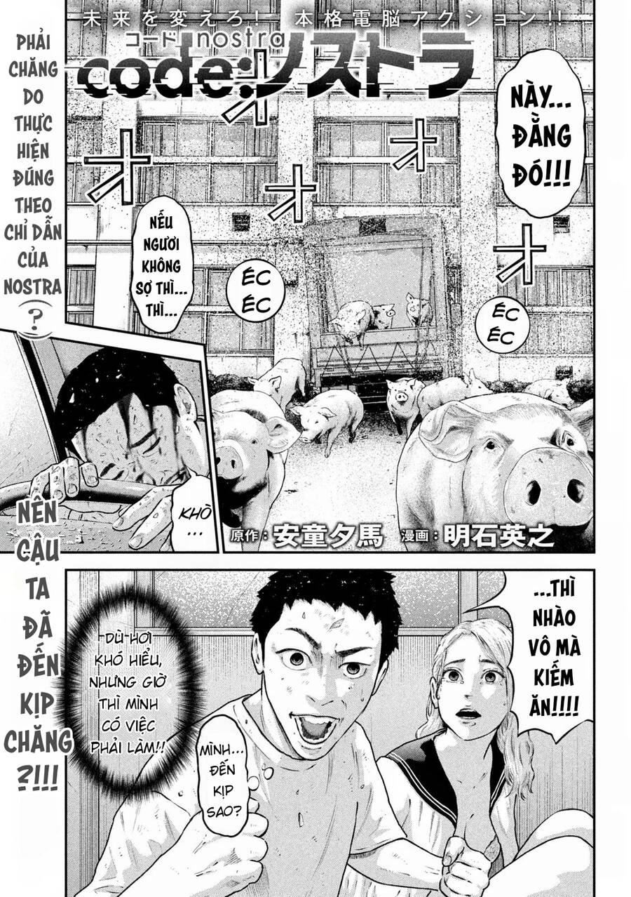Code: Nostra Chapter 5 - 2