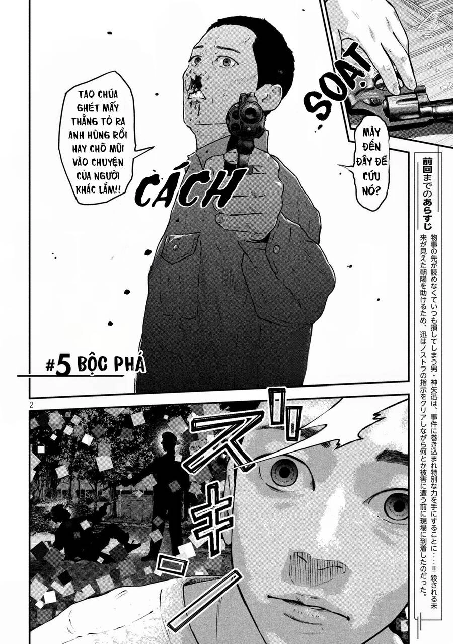 Code: Nostra Chapter 5 - 3