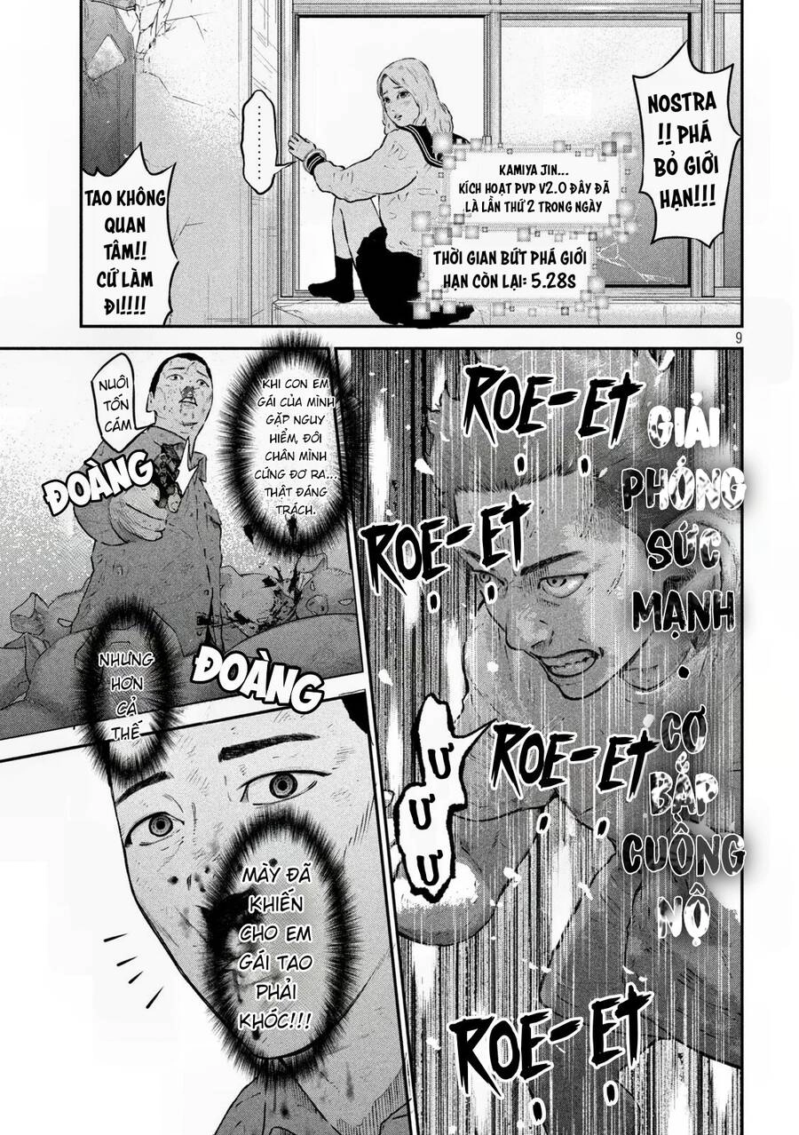 Code: Nostra Chapter 5 - 10