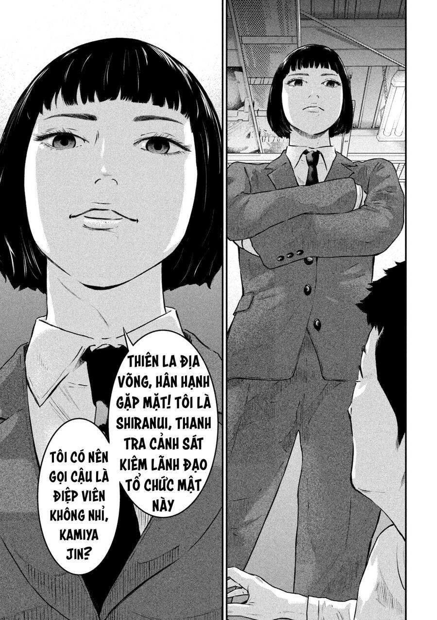 Code: Nostra Chapter 5 - 18