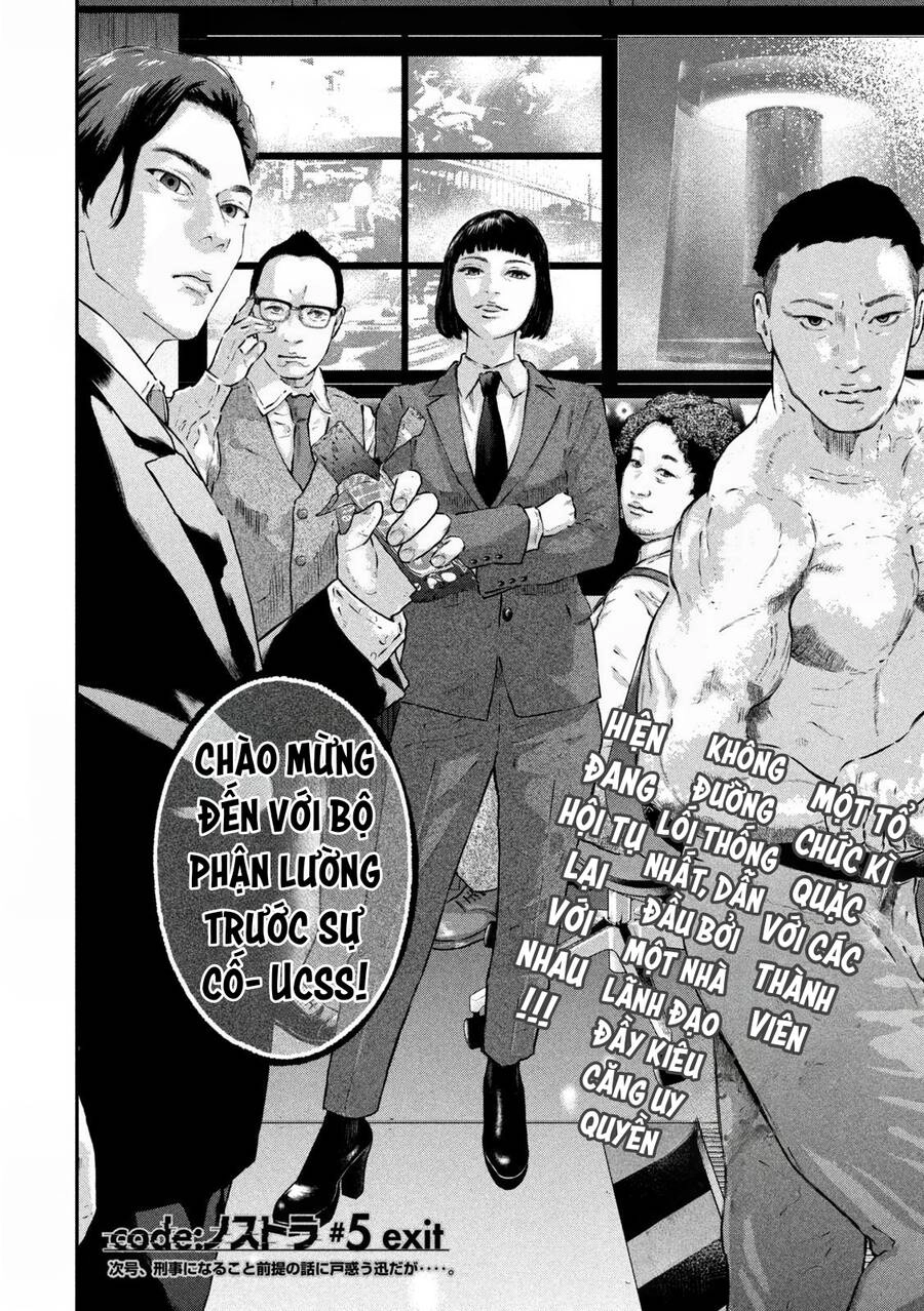 Code: Nostra Chapter 5 - 19