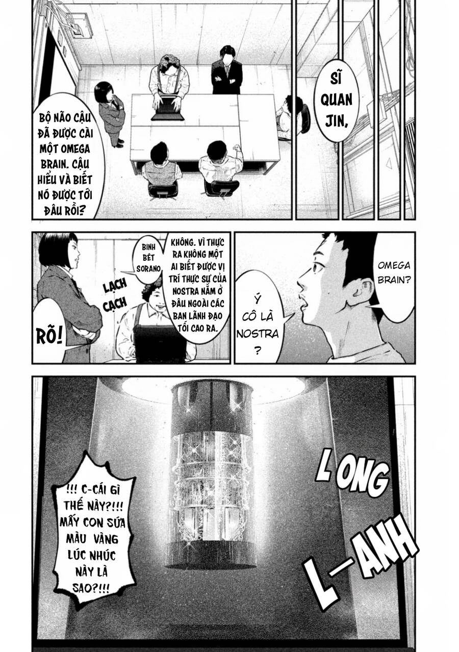 Code: Nostra Chapter 6 - 6