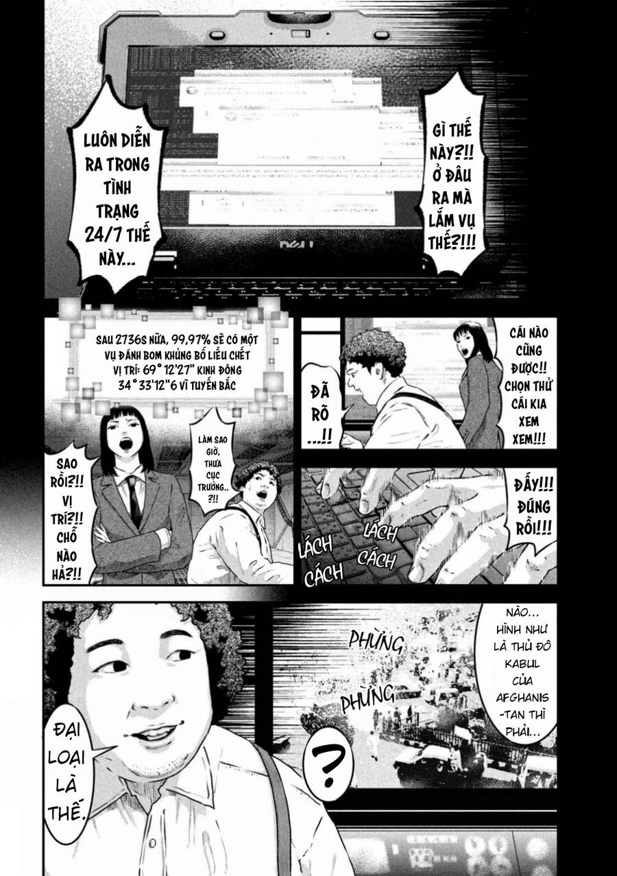 Code: Nostra Chapter 6 - 10