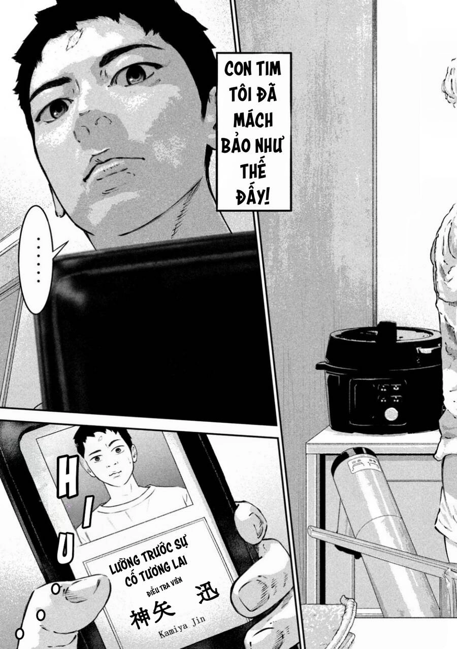 Code: Nostra Chapter 6 - 19