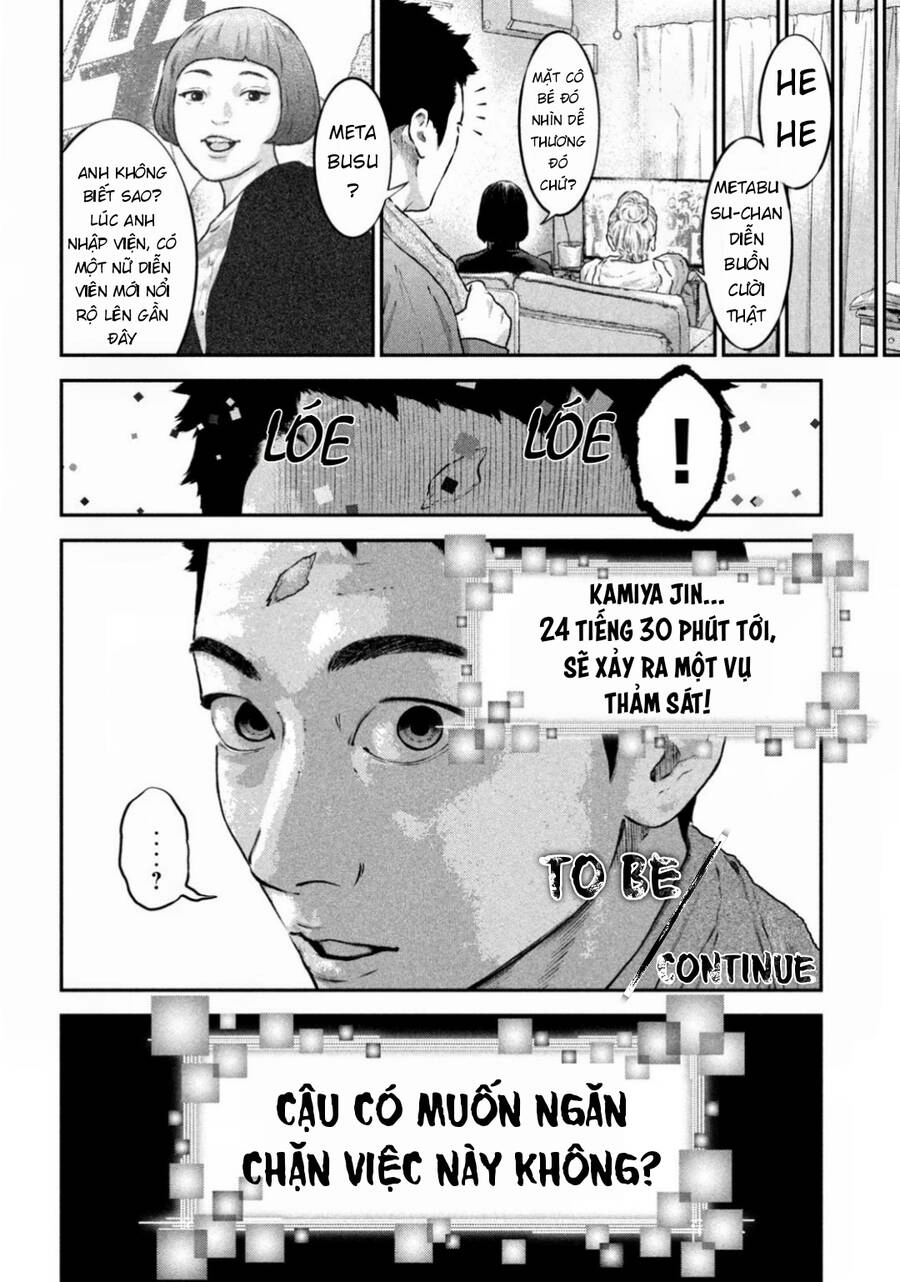 Code: Nostra Chapter 6 - 20