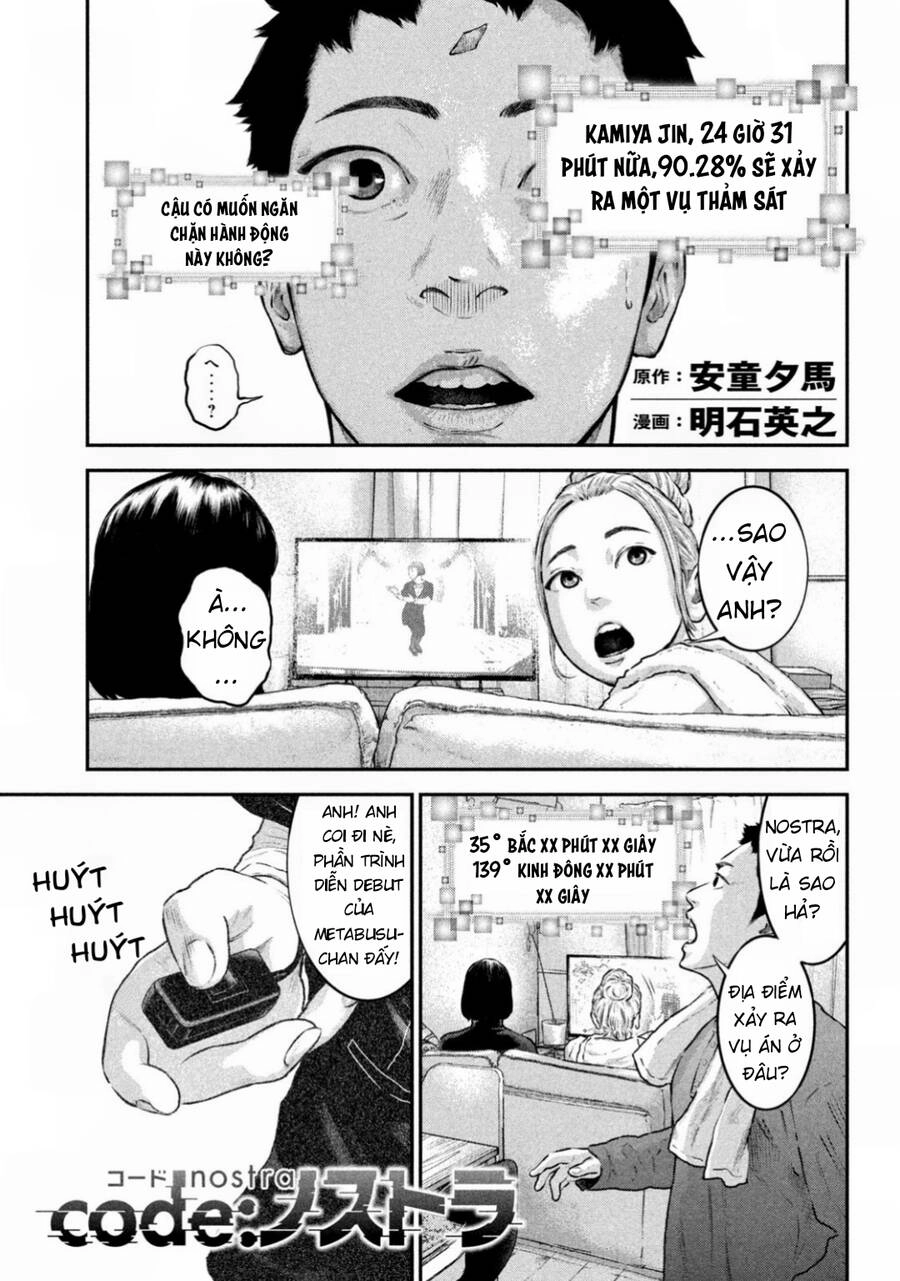 Code: Nostra Chapter 7 - 3