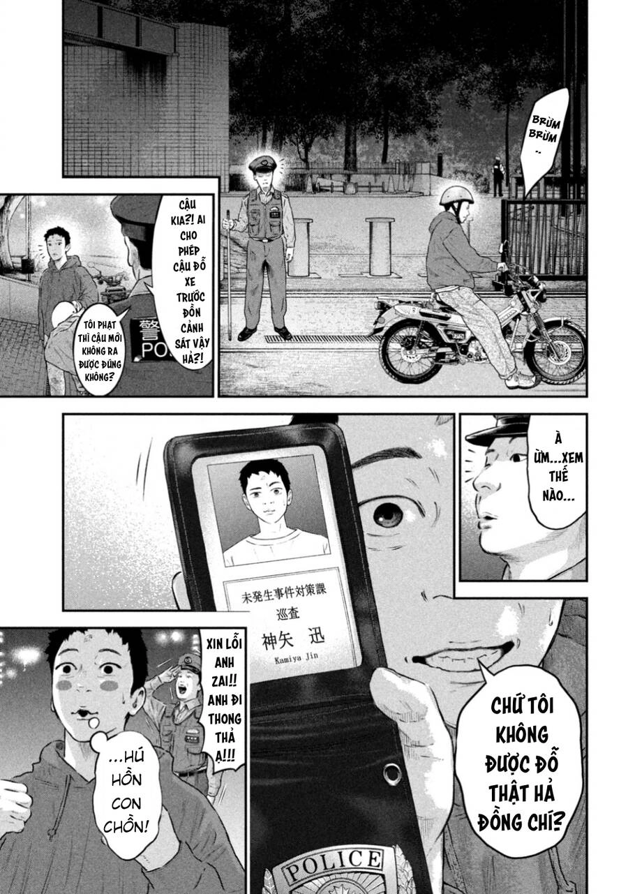 Code: Nostra Chapter 7 - 7