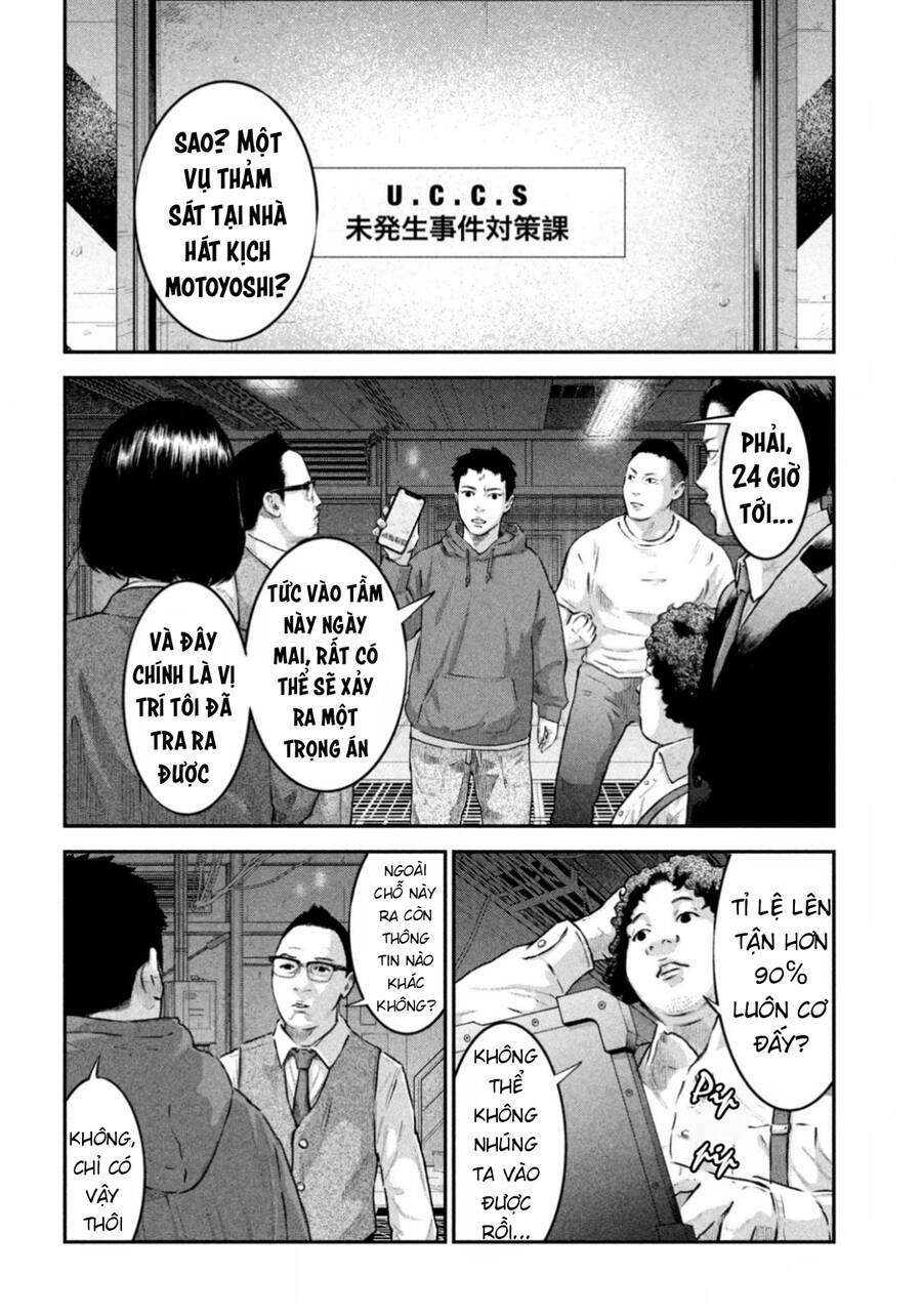 Code: Nostra Chapter 7 - 8