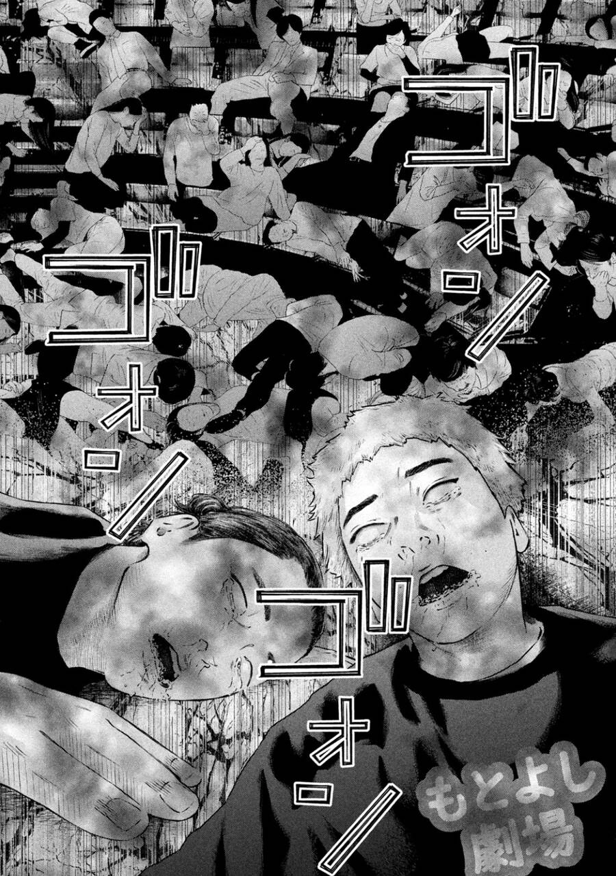 Code: Nostra Chapter 7 - 14