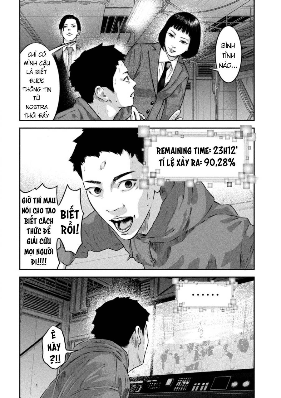 Code: Nostra Chapter 7 - 16