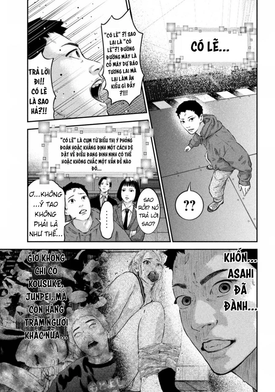 Code: Nostra Chapter 7 - 17