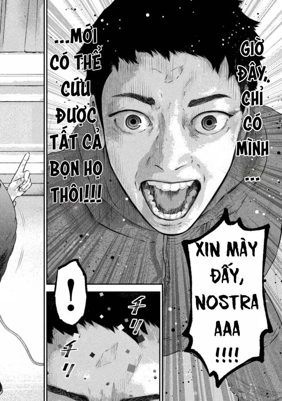 Code: Nostra Chapter 7 - 18