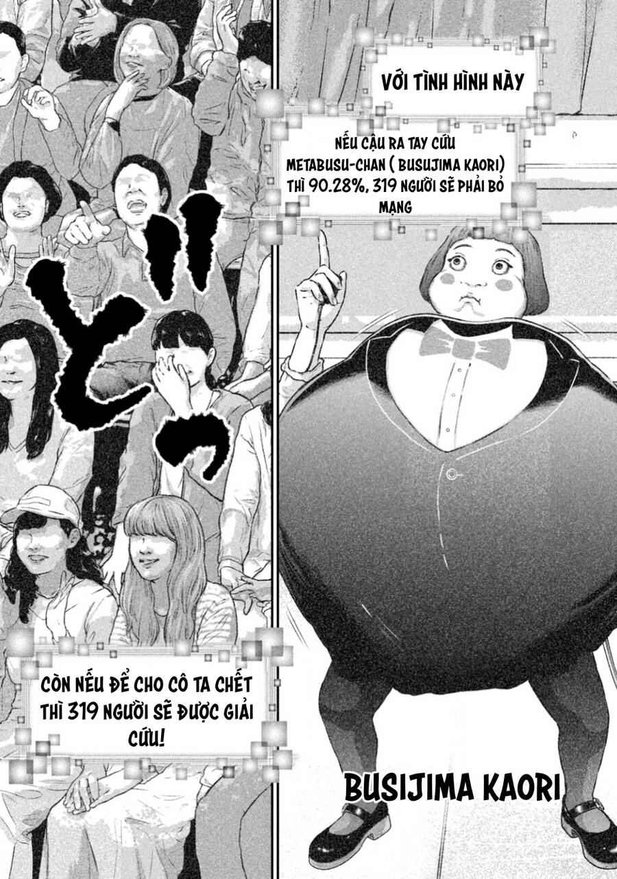 Code: Nostra Chapter 7 - 19