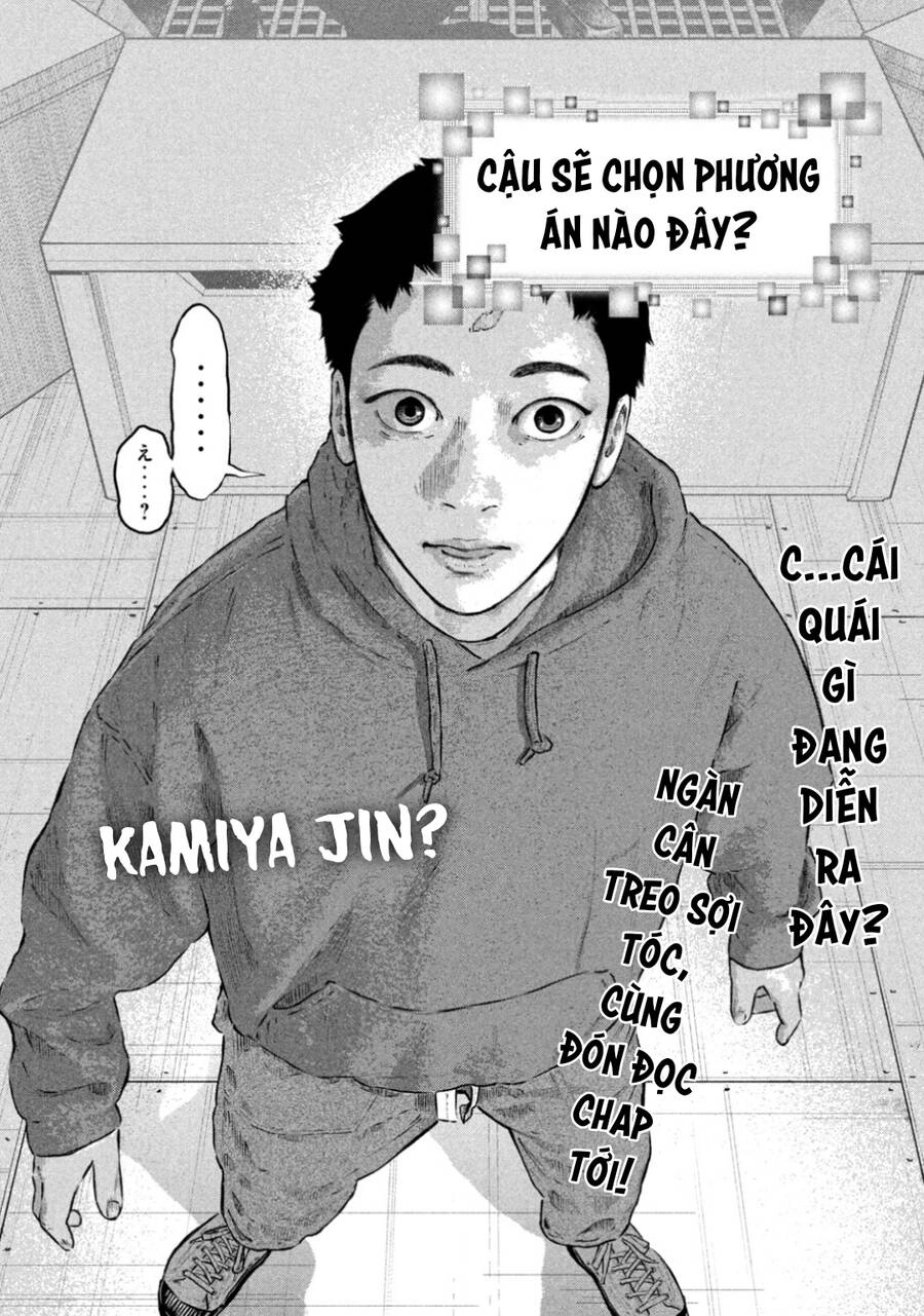 Code: Nostra Chapter 7 - 20