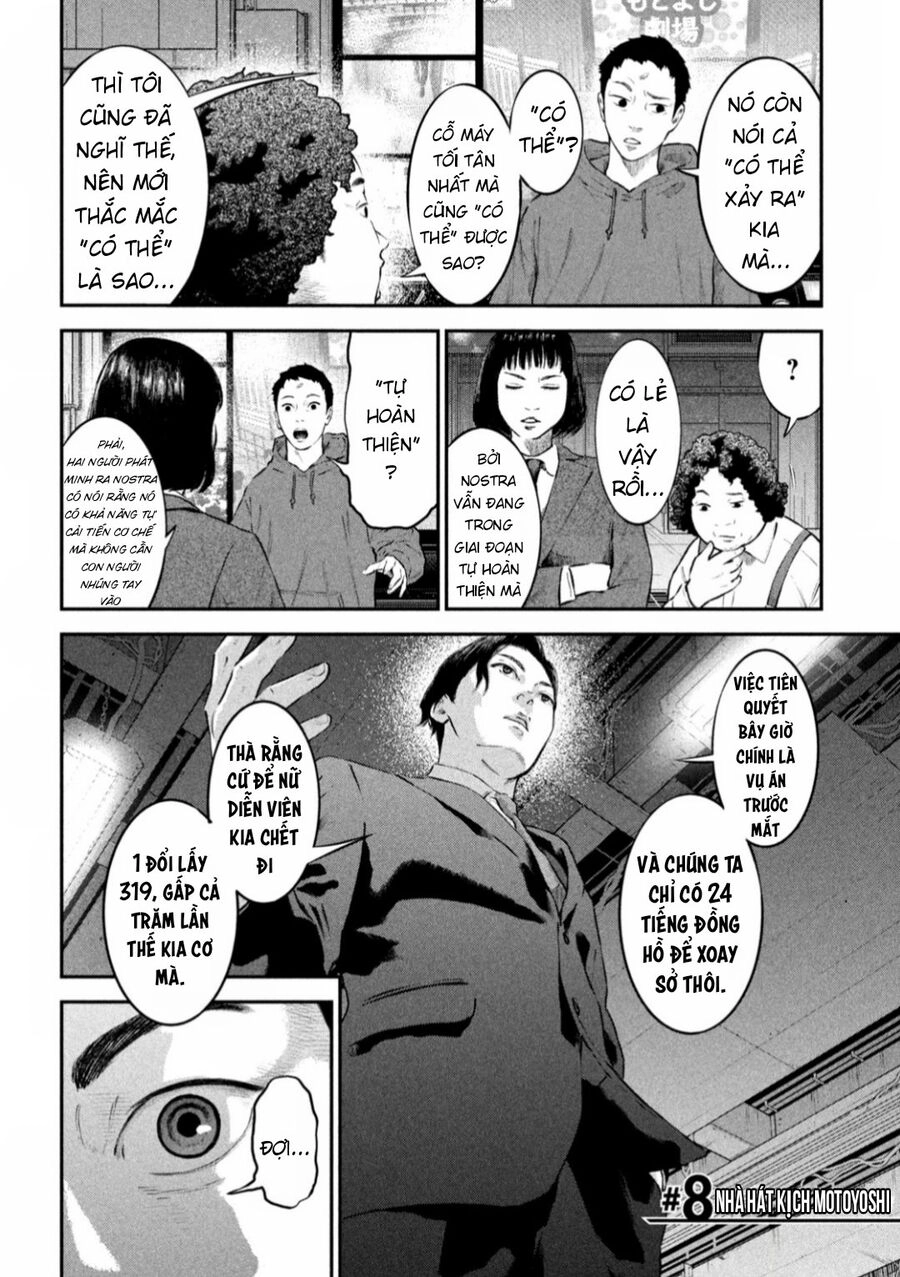 Code: Nostra Chapter 8 - 3