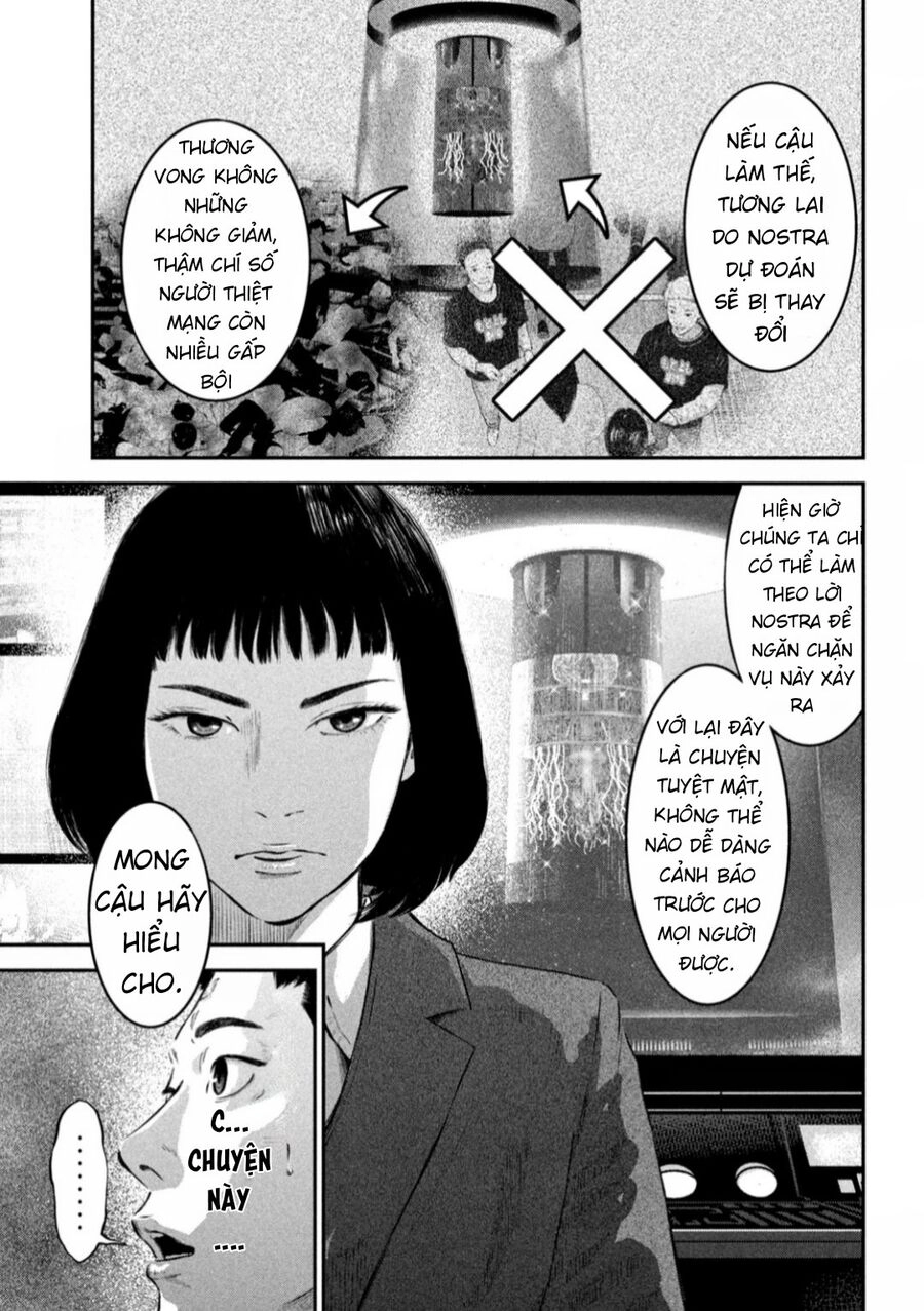 Code: Nostra Chapter 8 - 5