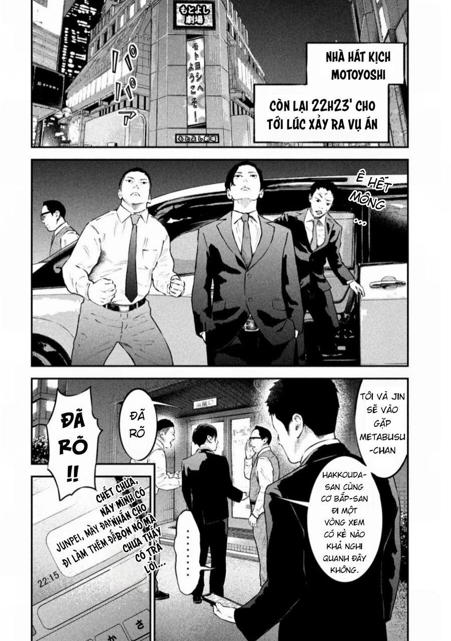 Code: Nostra Chapter 8 - 7