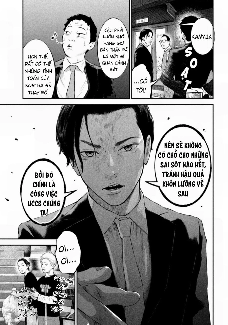 Code: Nostra Chapter 8 - 8