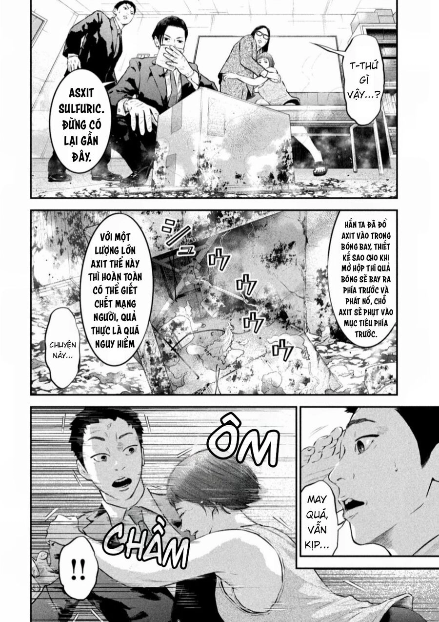 Code: Nostra Chapter 8 - 17