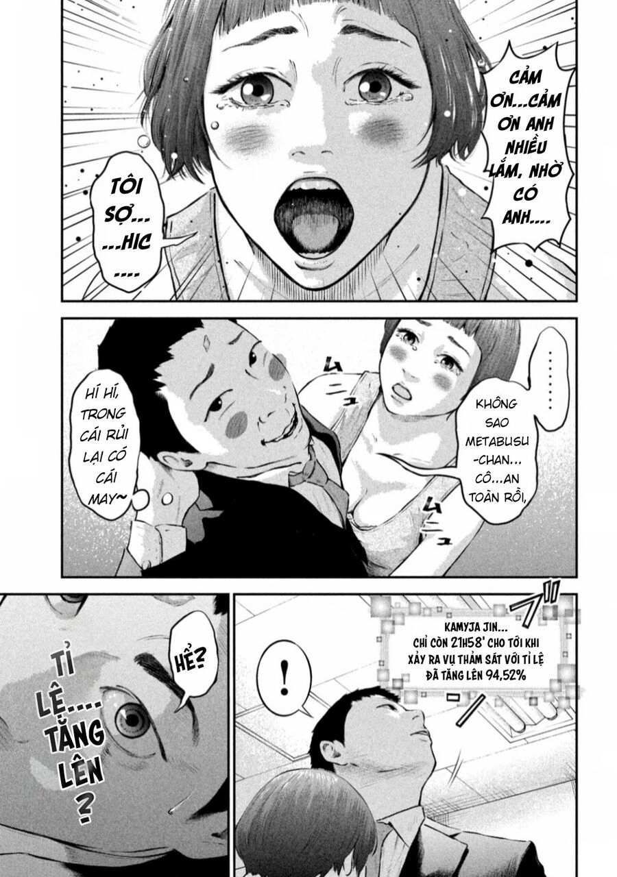 Code: Nostra Chapter 8 - 18