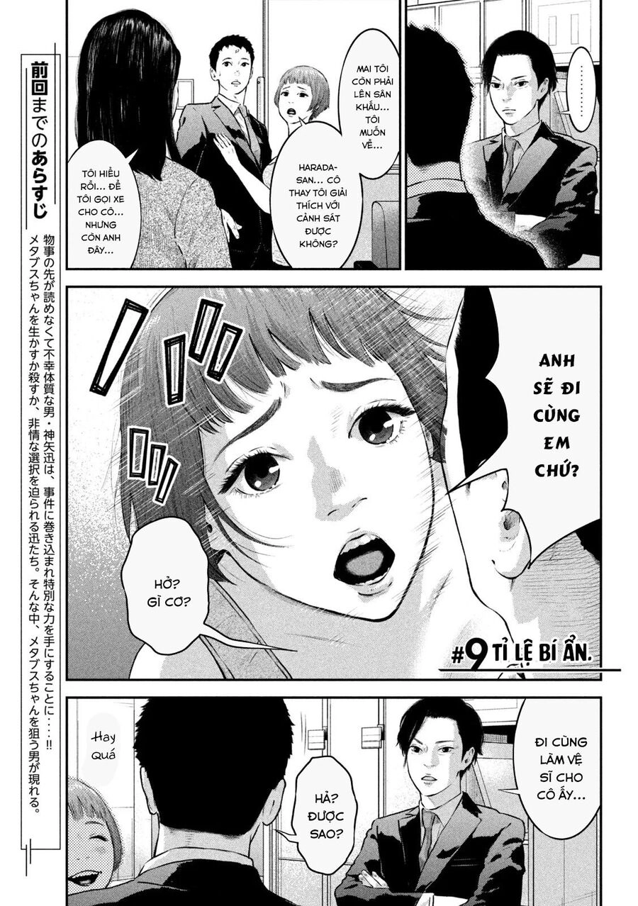 Code: Nostra Chapter 9 - 4