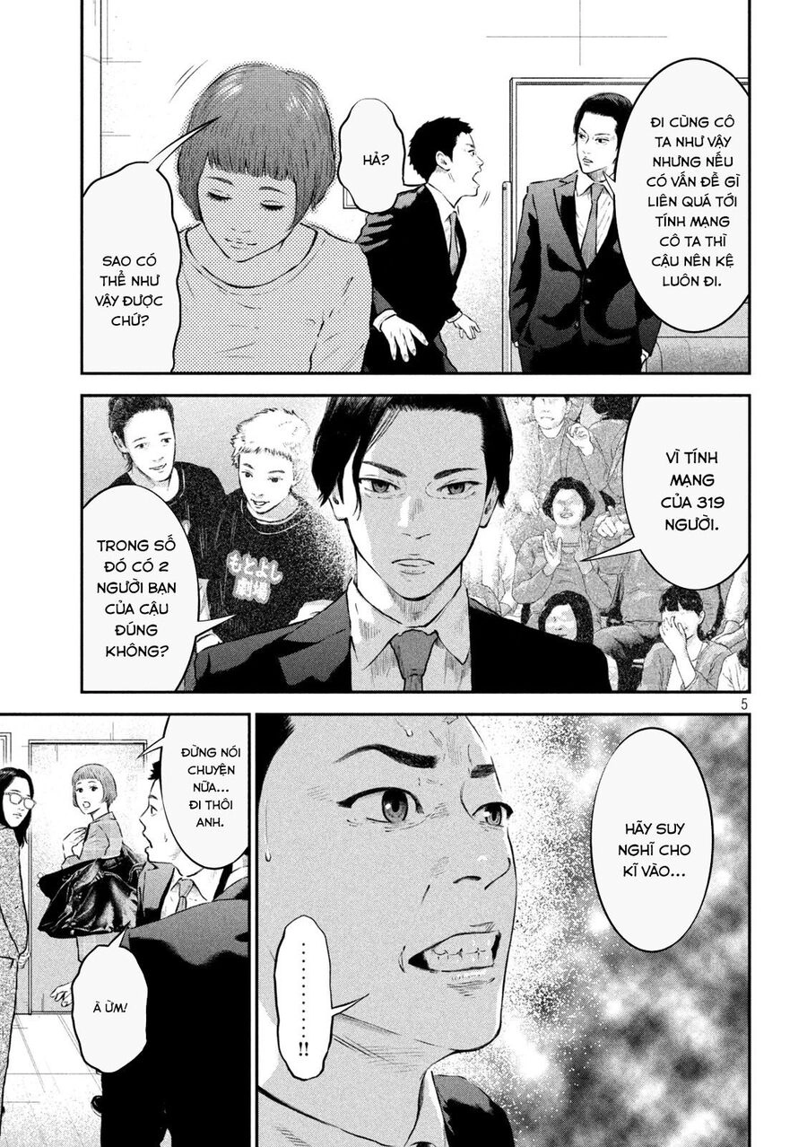 Code: Nostra Chapter 9 - 6