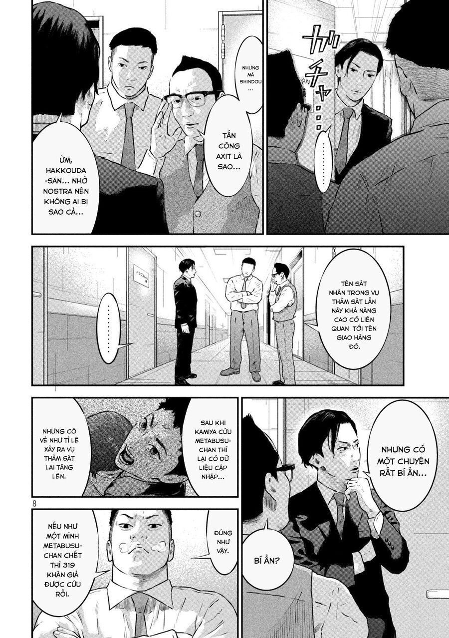 Code: Nostra Chapter 9 - 9